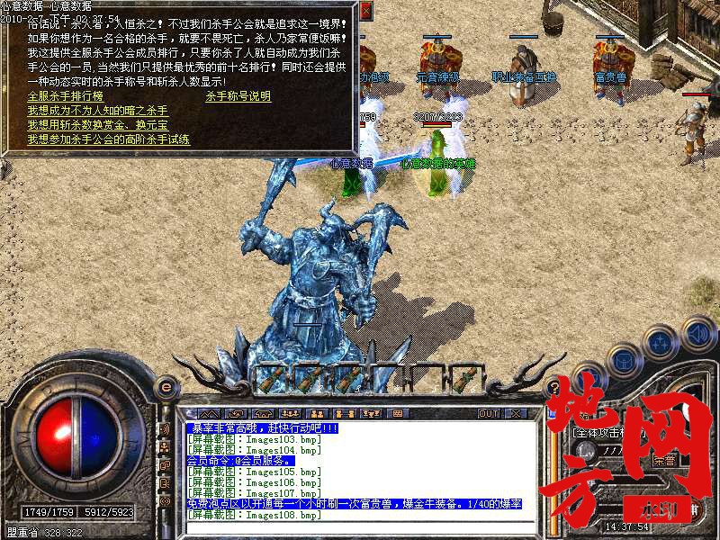 220423t8z1pl1mc1pxz3ou.bmp
