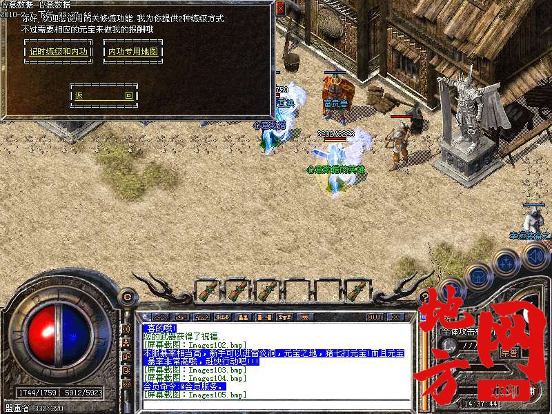 220424ebt7zx9it94ebee7.bmp