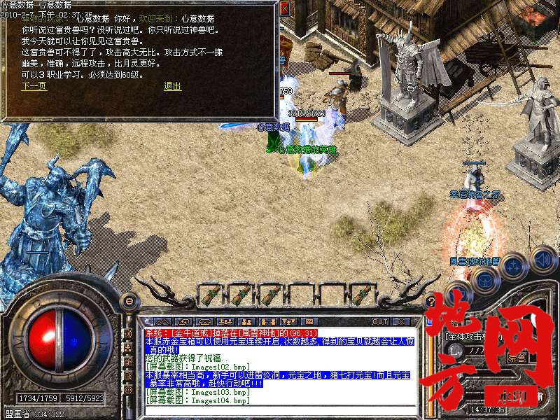 220426nxf6xp6vpc7l6icv.bmp