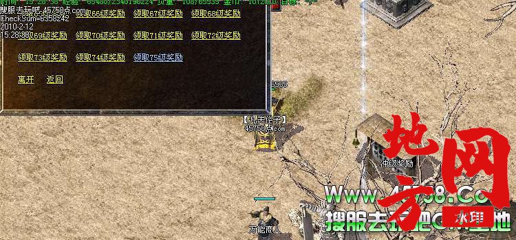 220434aebiz969ebrmgre2.jpg