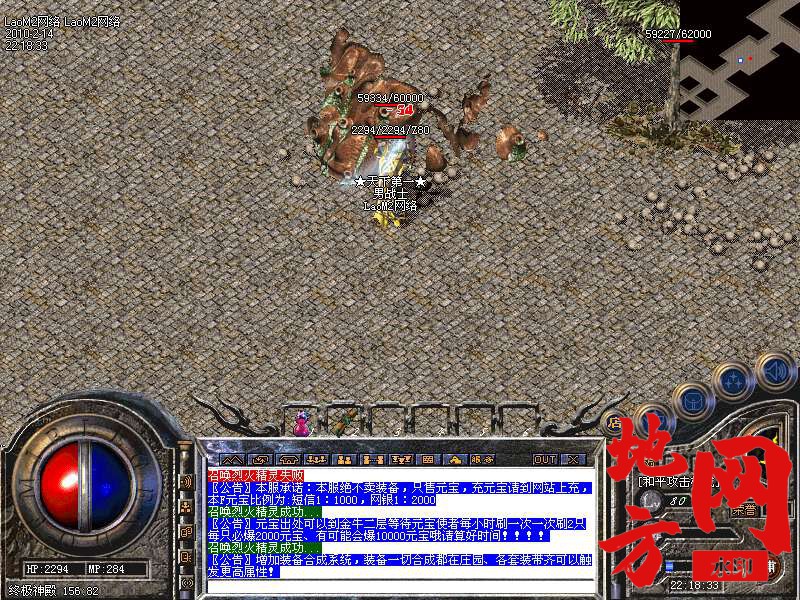 220434toaac1z2geuqc9o2.bmp