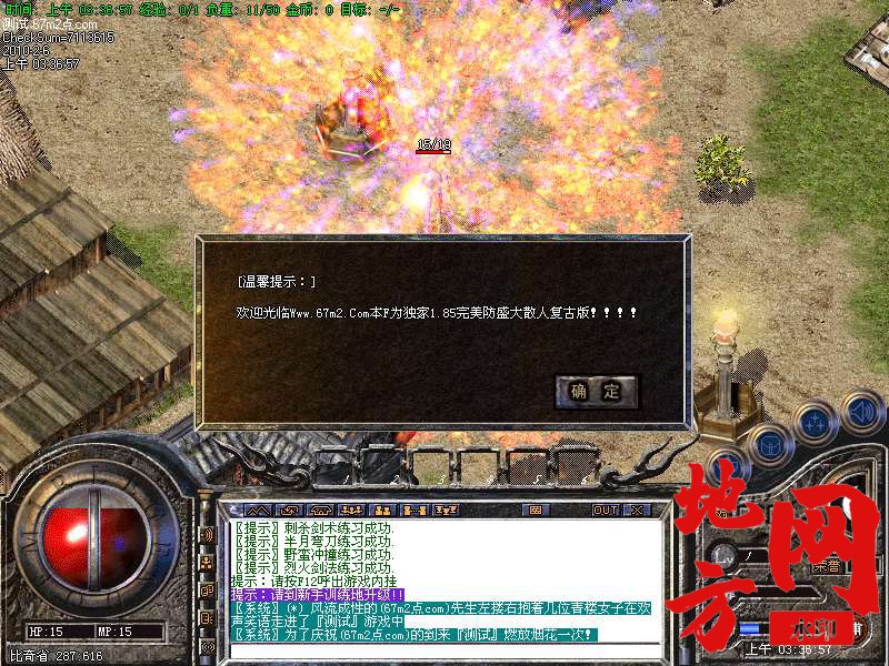 220440y2z93by9cdoxkbfz.bmp