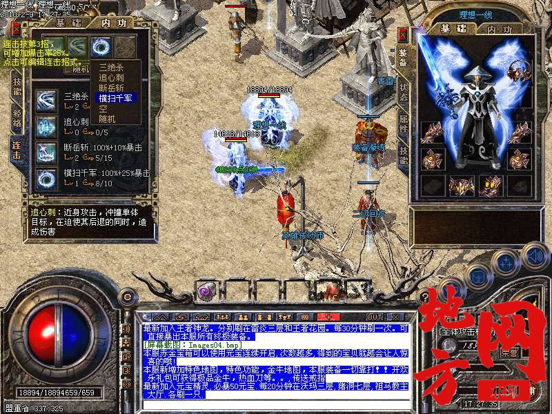 220441u44mepmnm4mnmn4g.jpg