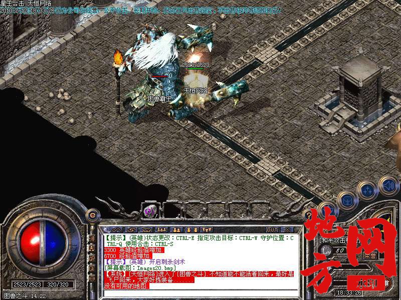 220449bawk1aa7de4jowdc.bmp