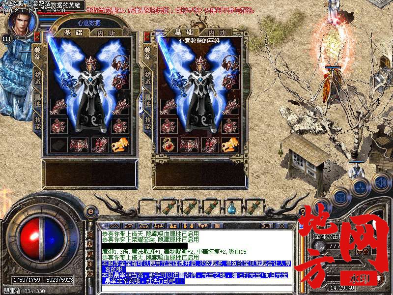 220504quh9dluld5hq5i0z.bmp