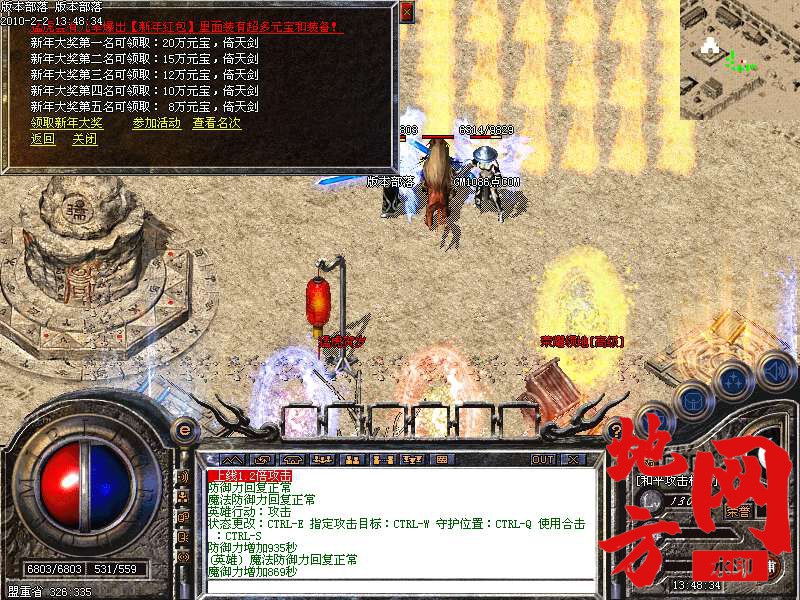 220520bxb1jac57bsjjmm3.bmp