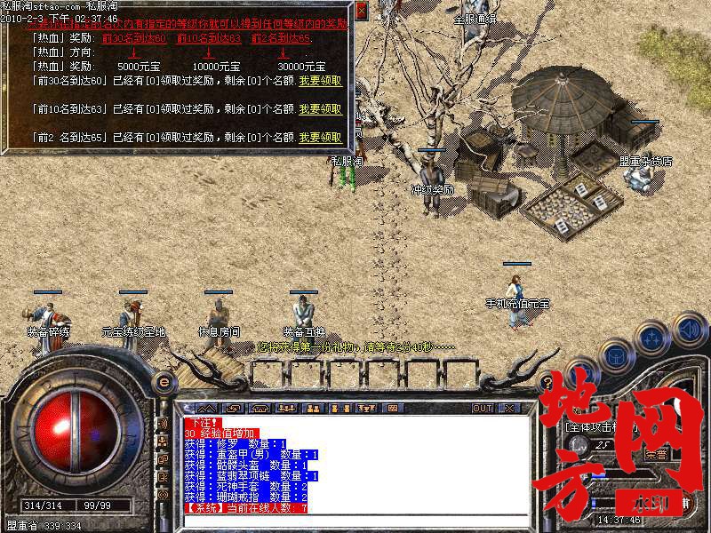 220524b424fvl4s4v5zlsi.bmp