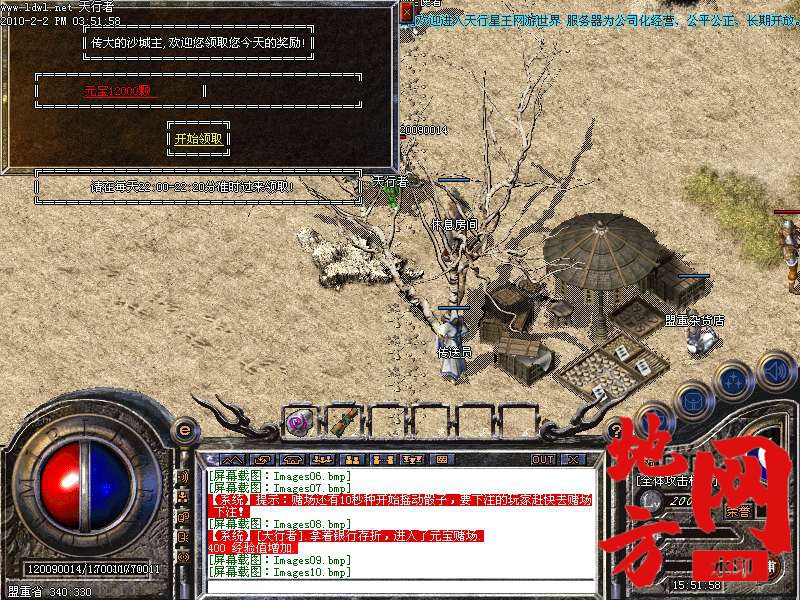 220526kk55v6ehzlzh6evv.bmp