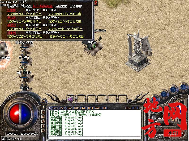 220528nvoz8zg0yvh8vf0z.bmp