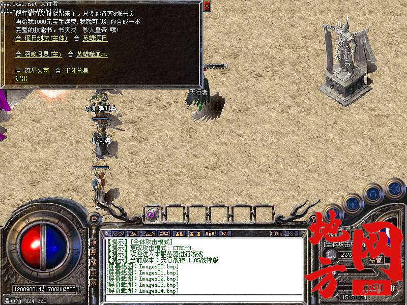 220529oeh18em111ke65ky.bmp
