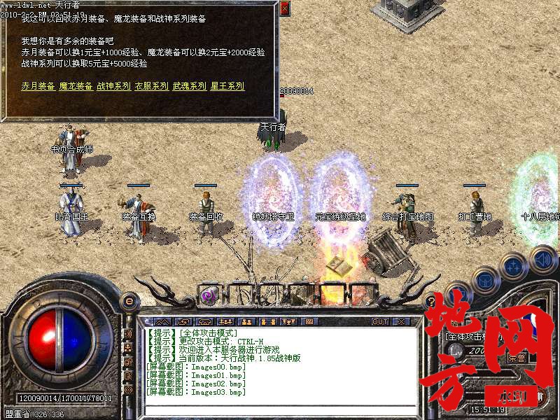 220530apb6nm5lumjjmqb5.bmp