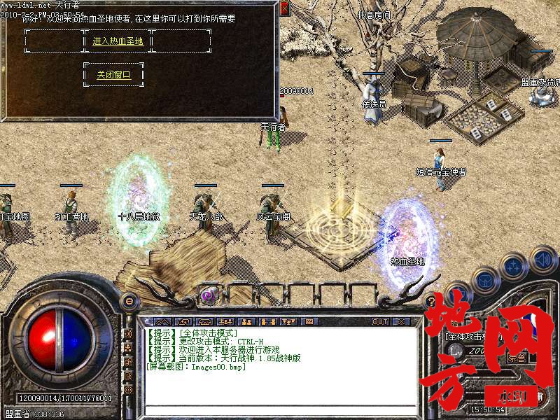 220530v7yth42py8h0frhg.bmp