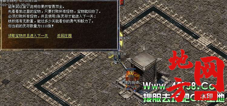 220538kcd1mioumboekfc2.jpg