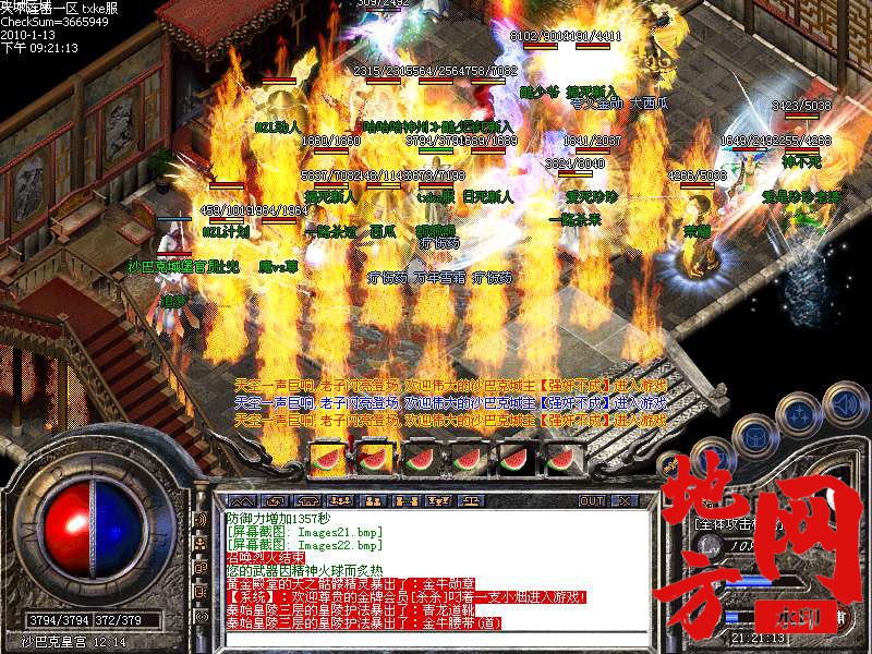 220558ndqo1ckv31ffa5dk.bmp