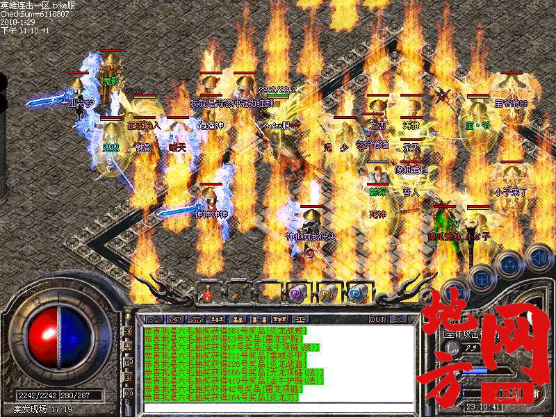 220558os6pyfm6jmxtcwqc.bmp