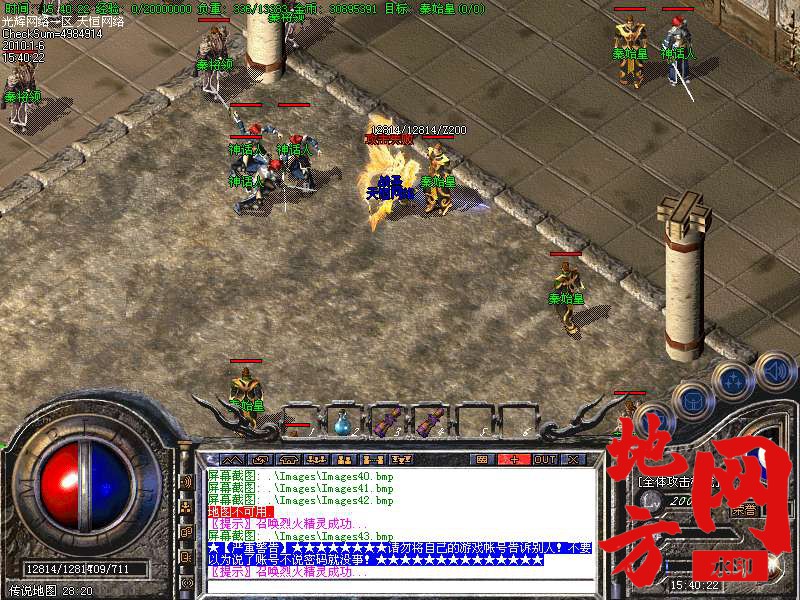 220606sa83sc3135bgg41c.bmp