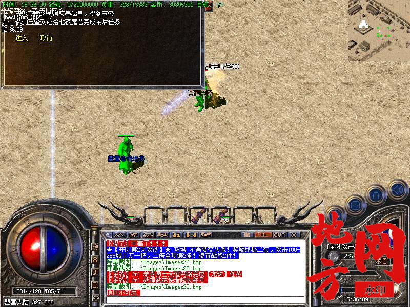 220612v556mee2fnnb5sfx.bmp