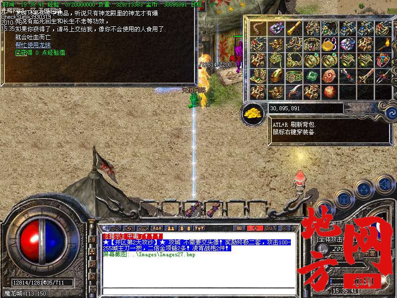 220613m9yxp9m63xxk689p.bmp