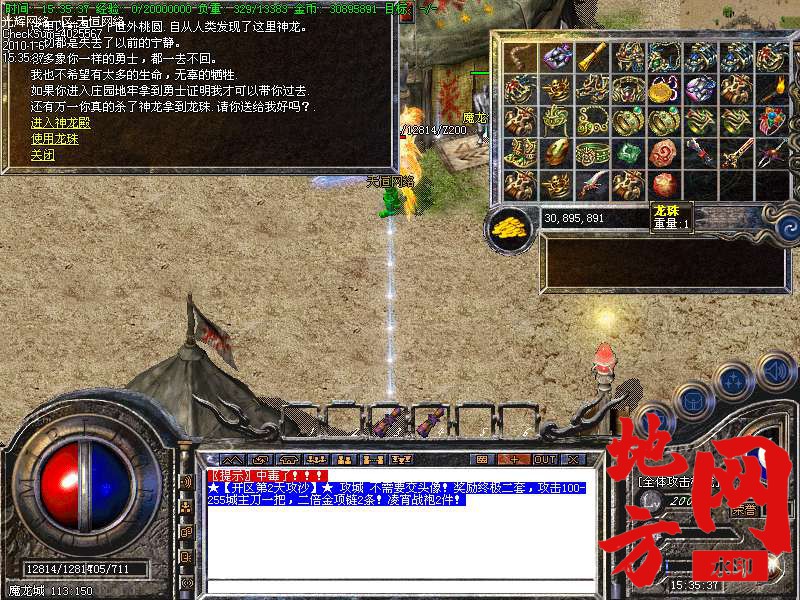 220614v76tq7b7atttbxbp.bmp