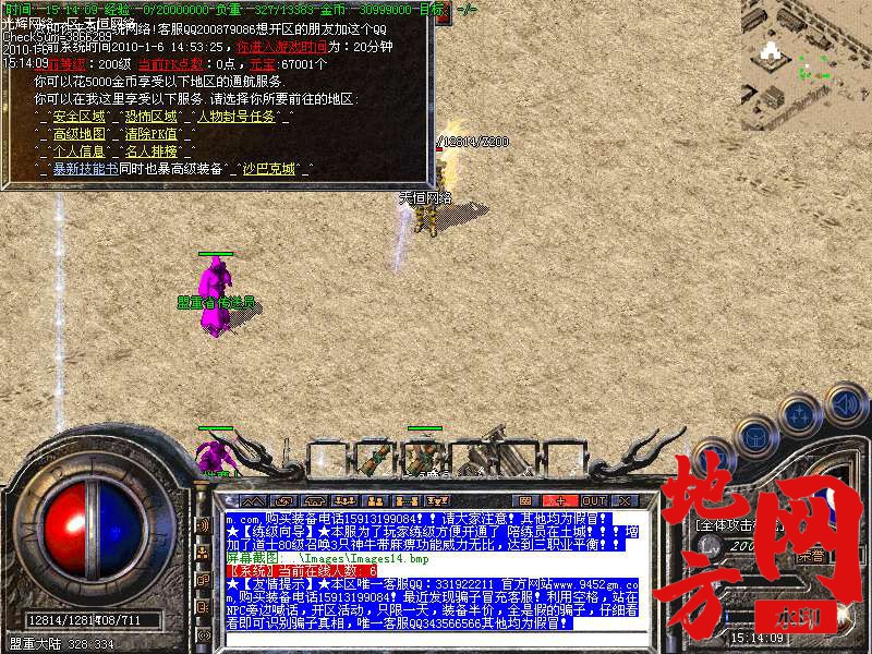 220620gzdyac6o88bk2vd9.bmp