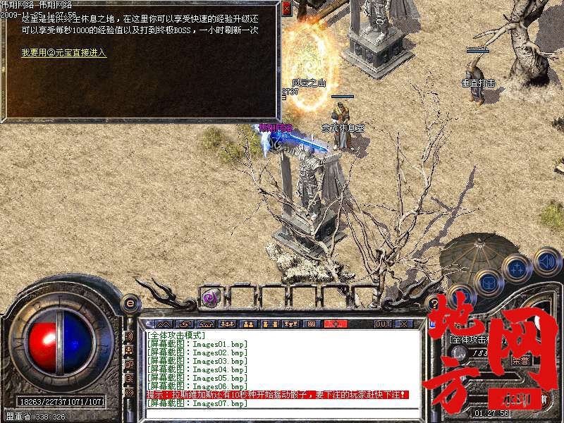 220641wst92ctf2dpd2rcy.bmp