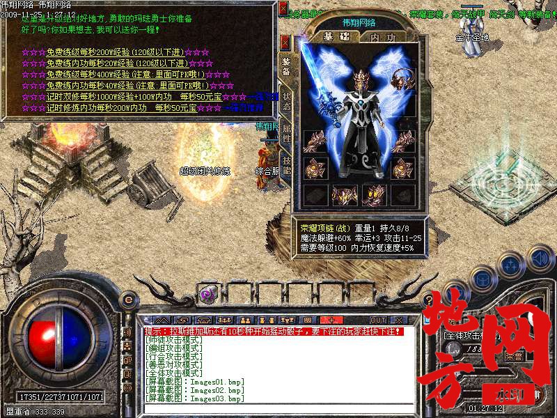 220642ivb1bvywdw49wk9k.bmp