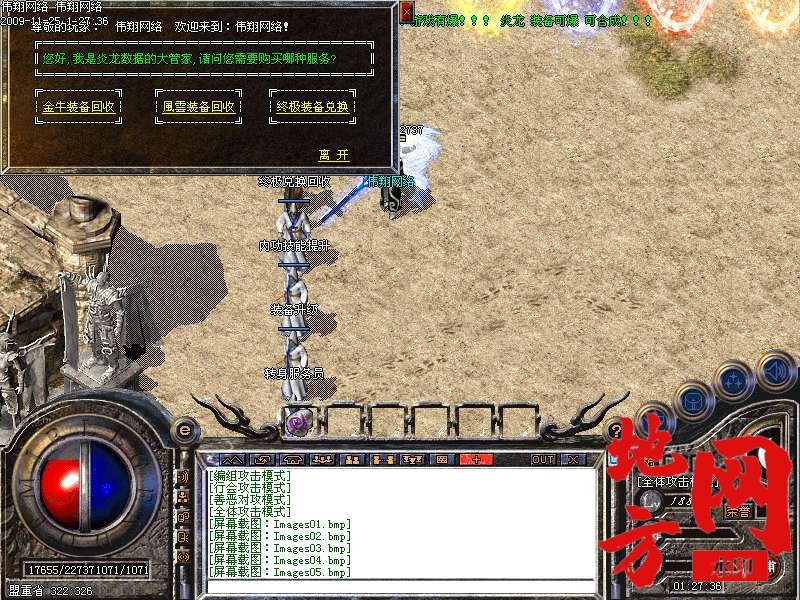 220642sm9kpf0d1kl0t5p9.bmp