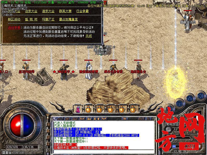 220657eqhy2wy4ncc4qefc.jpg