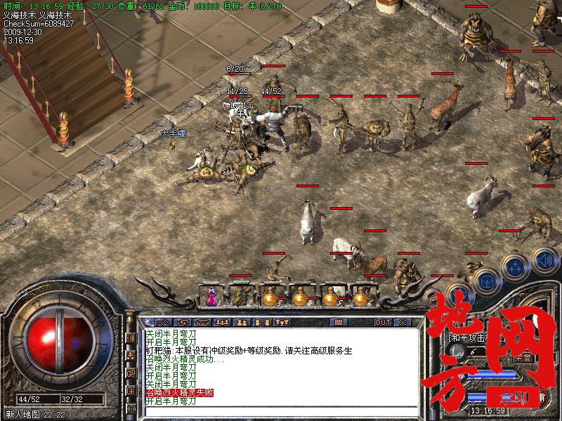 220658l918dm2gx12muo6k.jpg