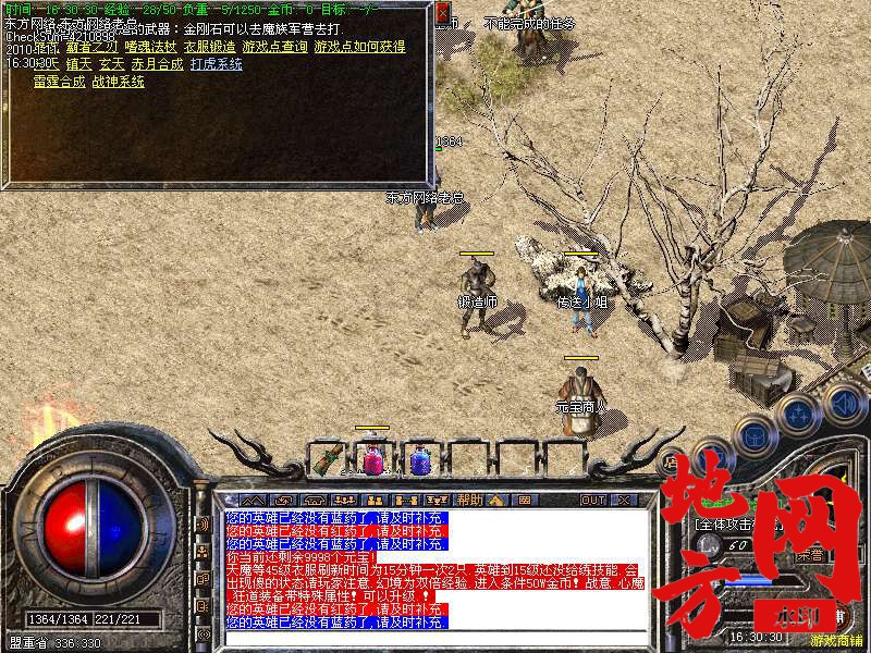 220709s22cfx8xeibsbtdq.bmp