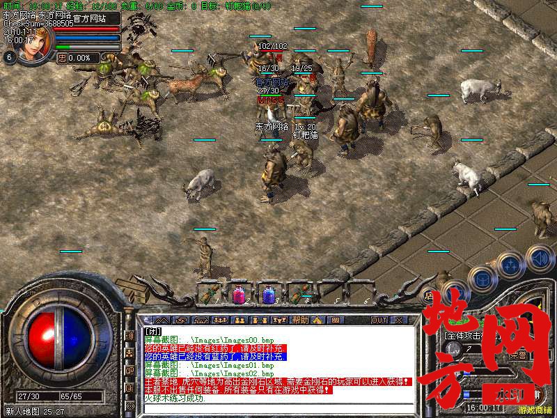220710q65i4yddi1ad5div.bmp