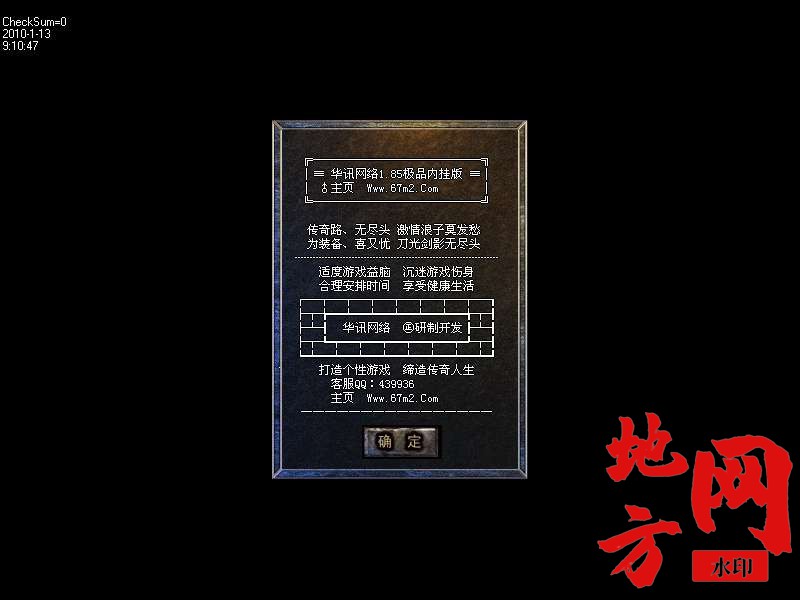 220721d4zjbpgfxgx8xfjj.bmp