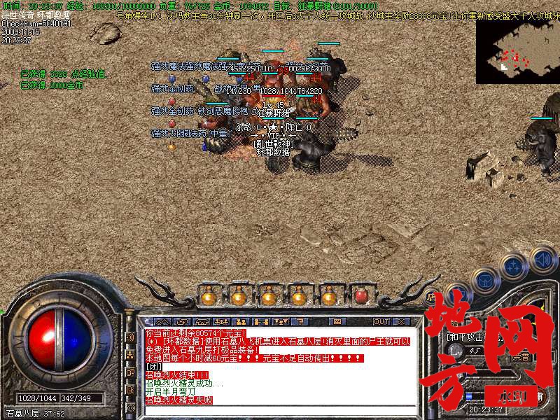 220751jf42vfmh6bm272mm.bmp