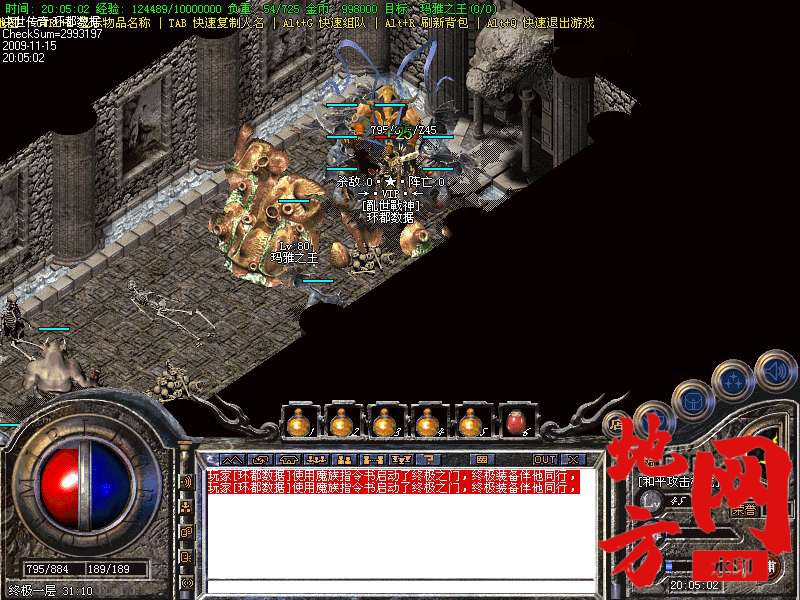 220758x3l380qf0sjq7jn7.bmp