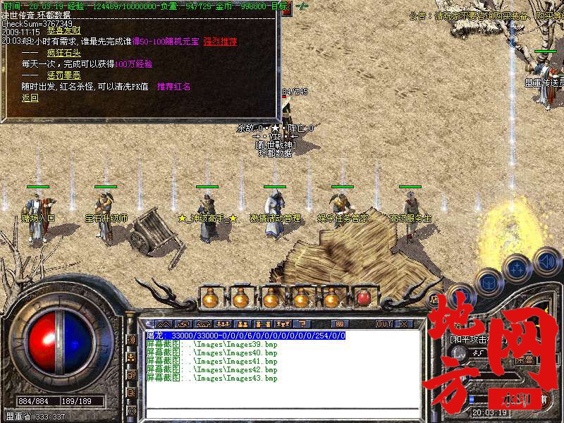 220802c2pcqv566o2012xb.bmp