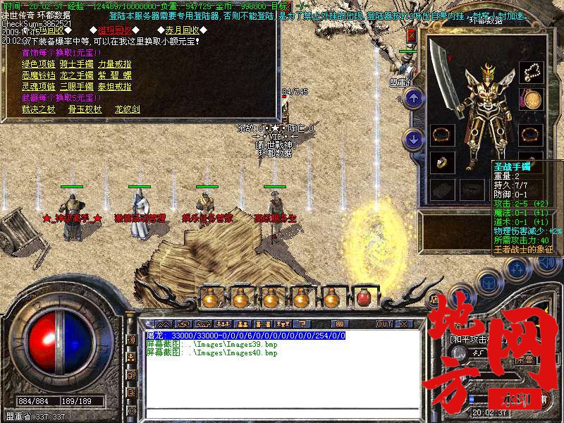 220803yb5cf282ep97zfy3.bmp