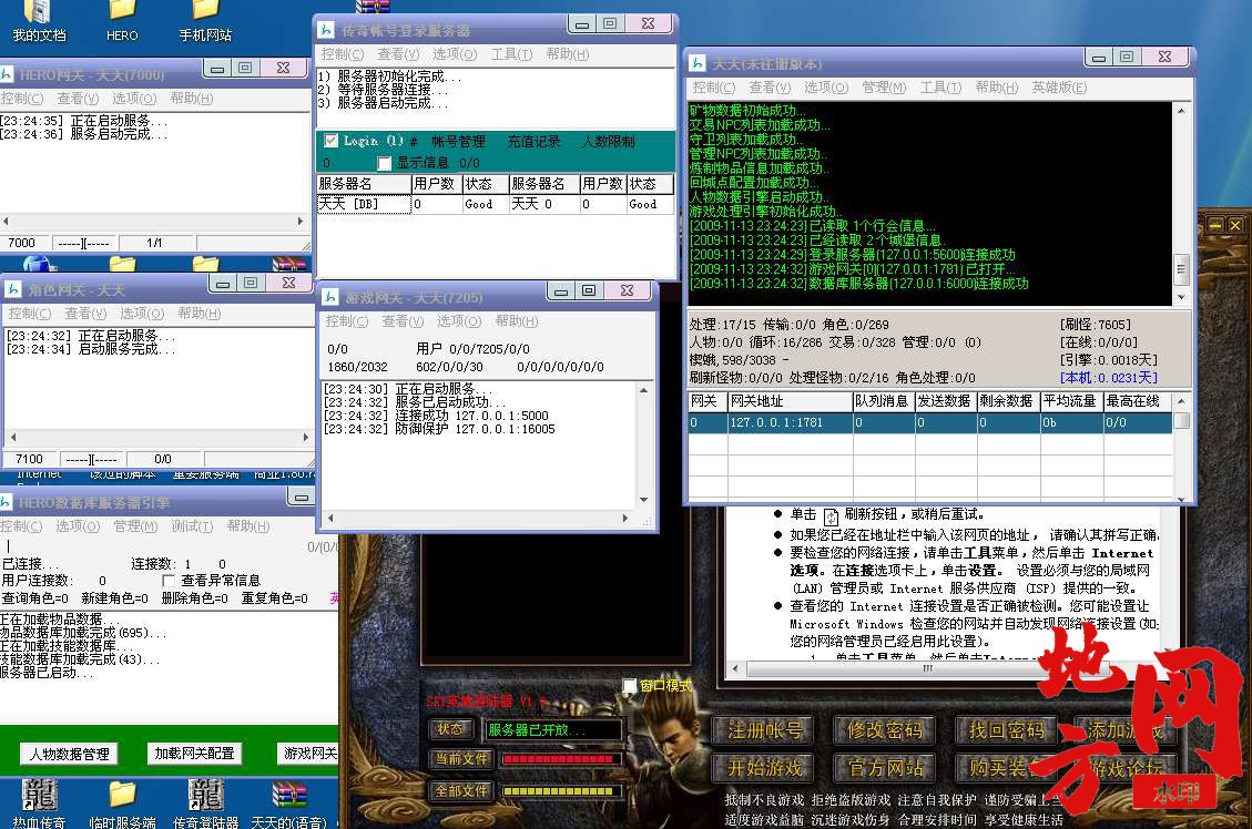 220811pl778x2dqgg5fh5t.bmp