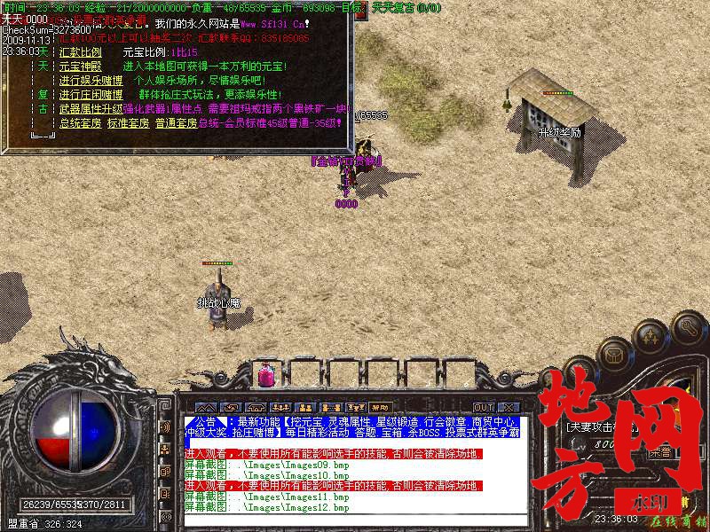 220816cw7zr1c7zcccqhm7.bmp