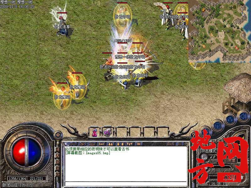 220837agqcgt08okotctqq.bmp