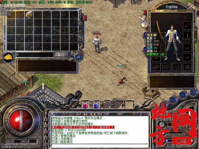 220844cw81yqr6pv6fwrdy.bmp