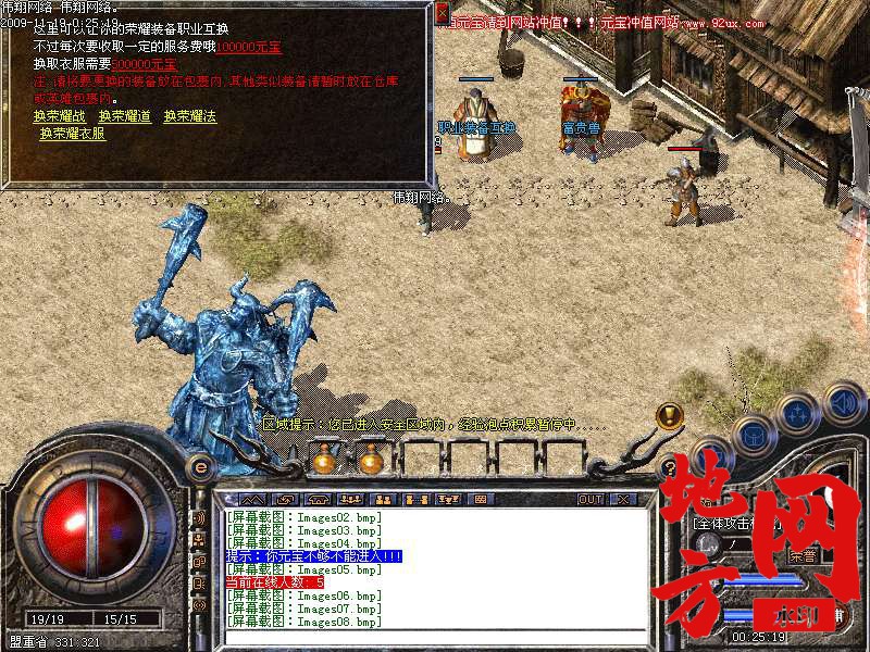 220849copqk5zkzkii3c1b.bmp