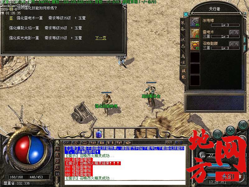 220854eg5idd5ikexsbguz.bmp