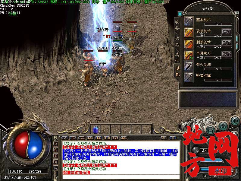 220856ky2bs6ha8a562b76.bmp