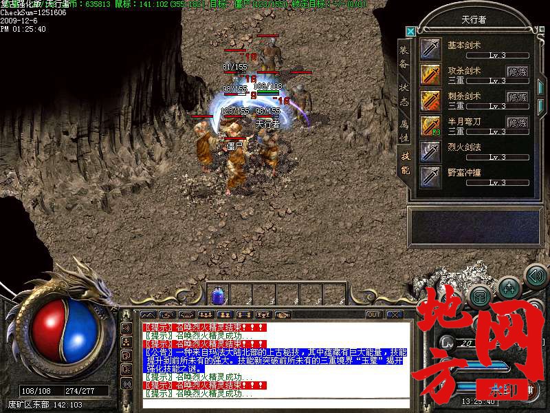 220857v4lolztfae3oyoe8.bmp