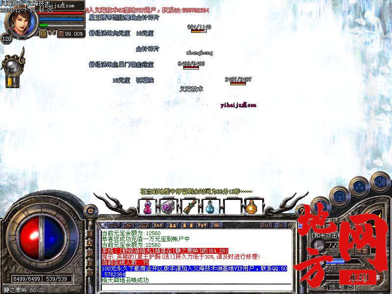 220858b5tct5vcjrrijmvm.bmp