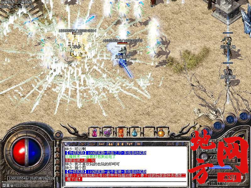 220858l1qzocso5uac5o5s.bmp