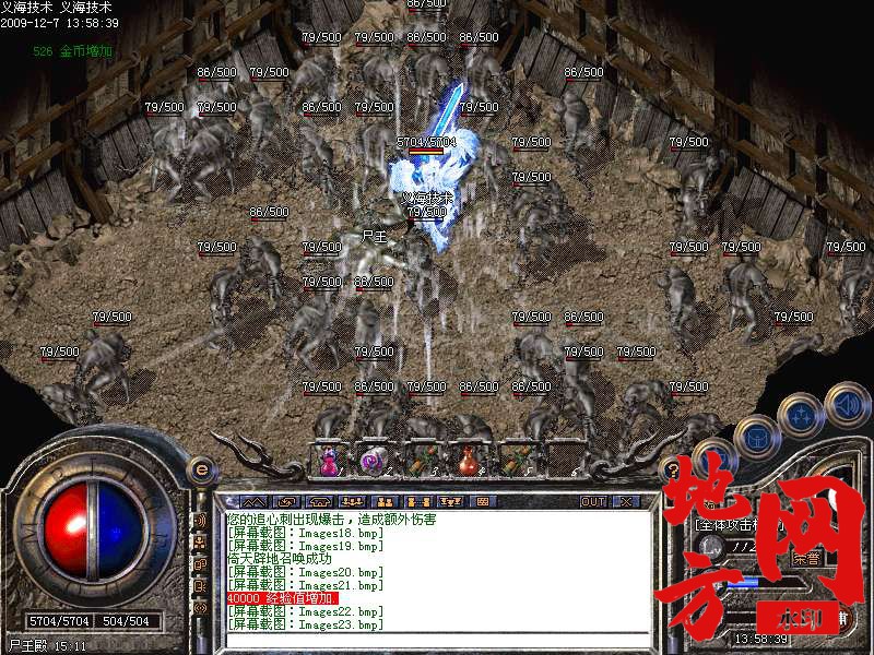 220901ct98wt1m7md9ee98.bmp