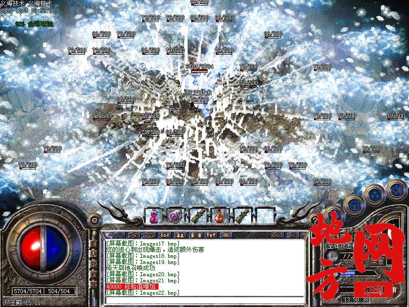 220901qps5e471e84zz3ez.bmp