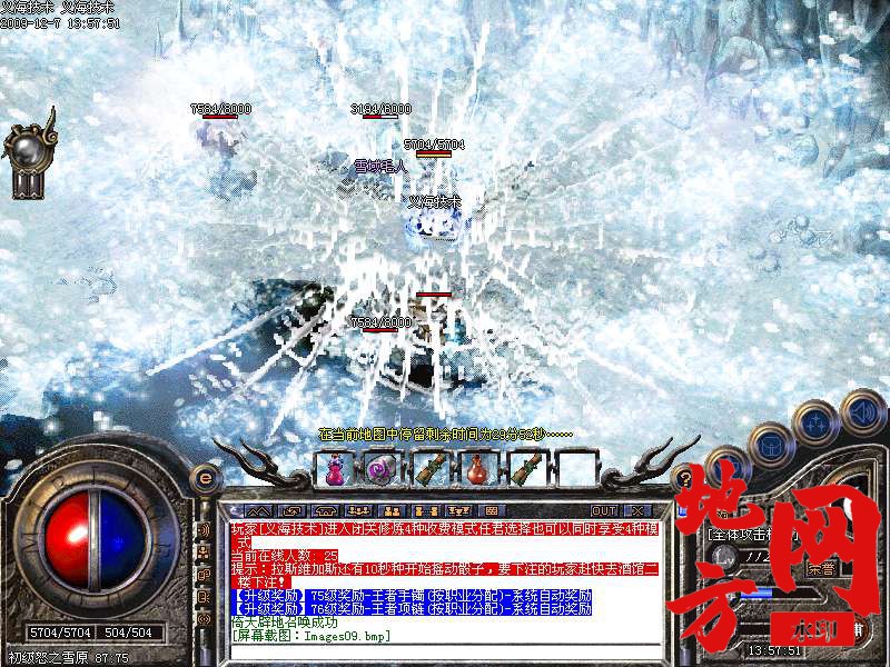 220902p8x90m995mz9z0ir.bmp