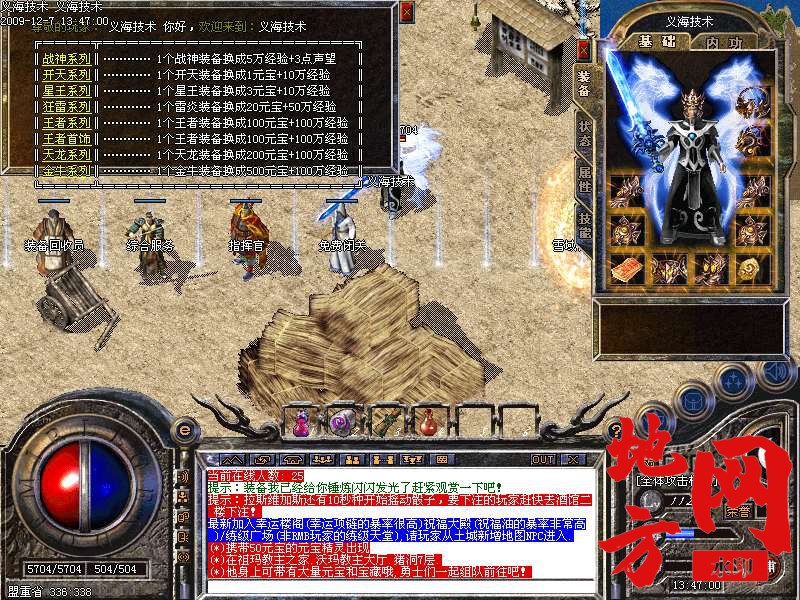 220904p8xuq33q84umsdqn.bmp